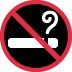 :no_smoking: