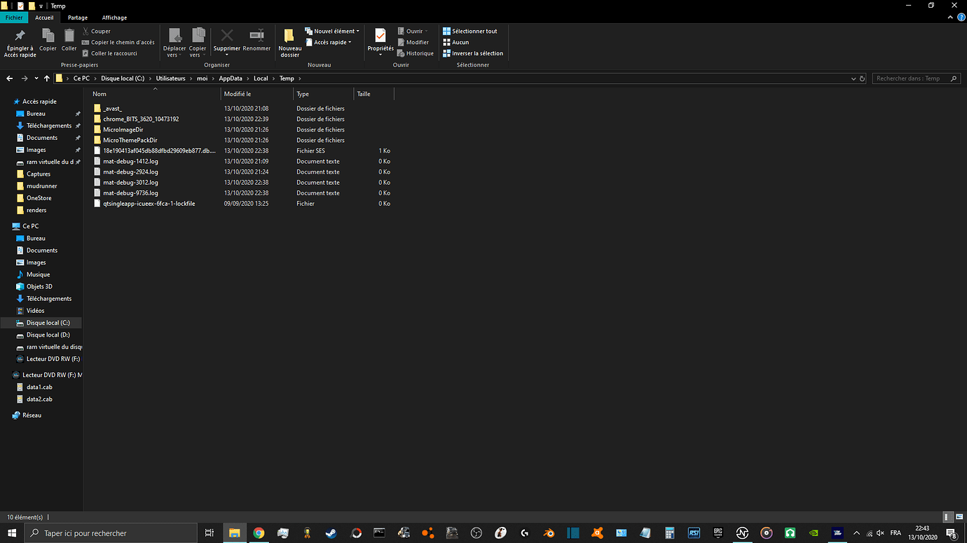 fsx passenger error mini mipmap