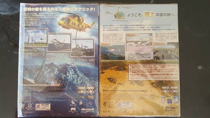 FSX3-japan