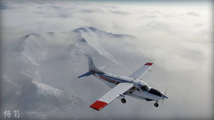 Microsoft Flight Simulator Screenshot 2021.01.15 - 23.21.03.54