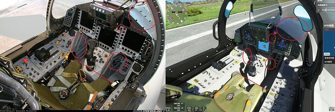 Eurofighter_cockpit_int_副本