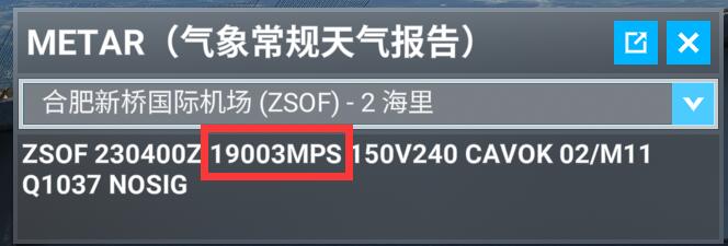 20231223130901