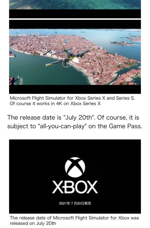 Is Microsoft Flight Simulator Coming To Xbox One Or Xbox Series X?